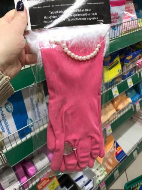 Перчатки хозяйственные люкс. 01