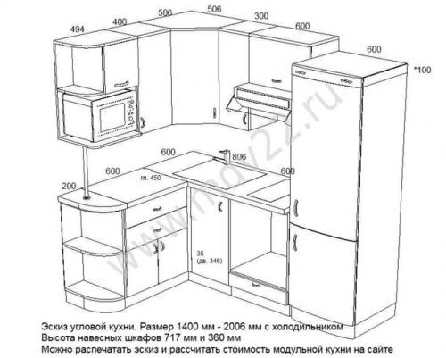 У вас малогабаритная кухня? 04