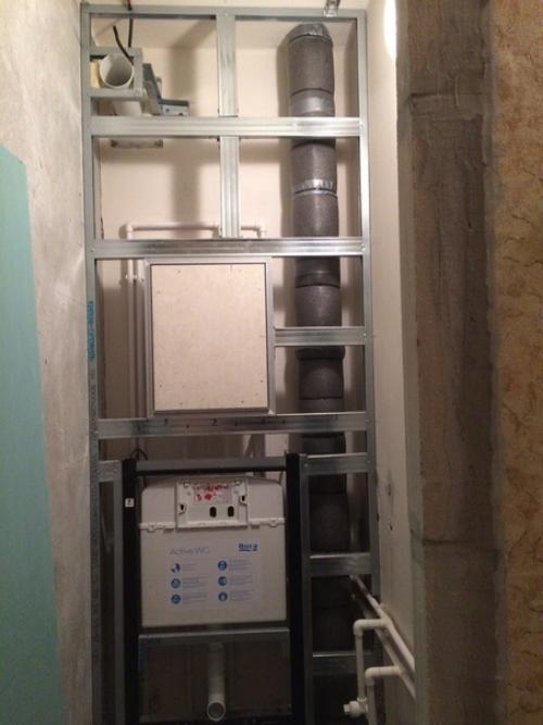 Такой ремонт в ванной и туалете сделал. 01