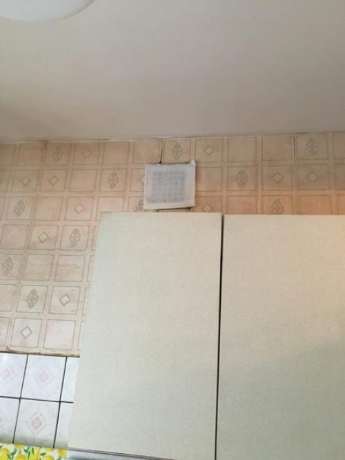 Вот такая кухня, всю мебель и цвет выбирала жена, я только воплощал её идеи. 02