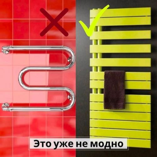 Обратите внимание и запомните, как не стоит делать. 05