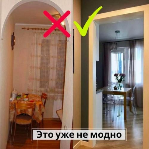 Обратите внимание и запомните, как не стоит делать. 02