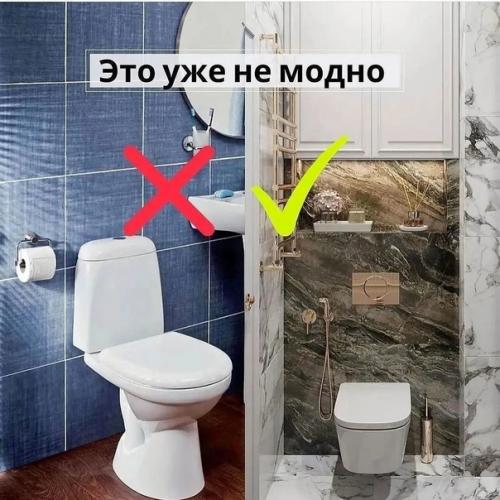 Какие детали интерьера создают в вашей квартире устаревший вид. 05