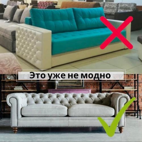 Обратите внимание и запомните, как не стоит делать. 04