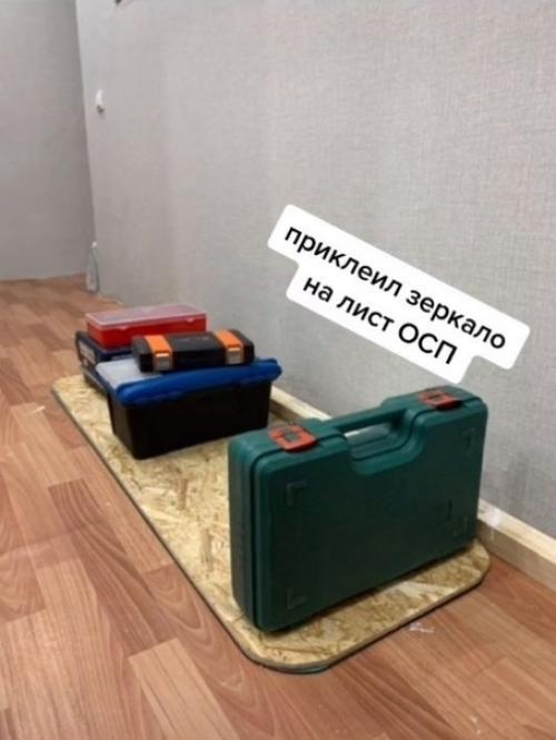 Хочу показать, как я замаскировал электро щиток. 07