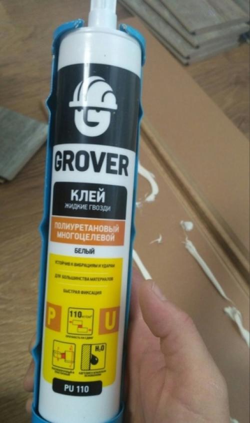 Я так подумал, а почему собственно ламинат нужно использовать только для полов, ведь это еще и хороший материал для отделки стен. 01