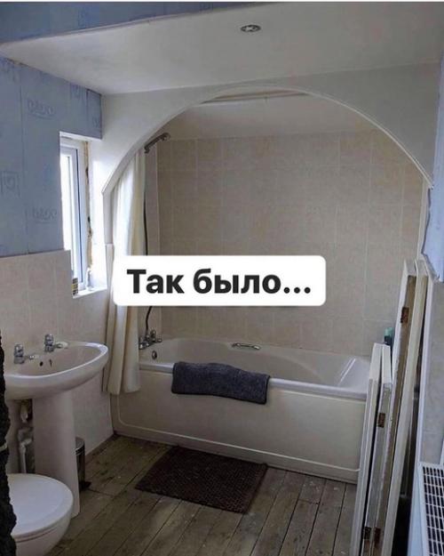 Вот такая ванная комната была в нашем частном доме, а вот что ы с ней сделали.