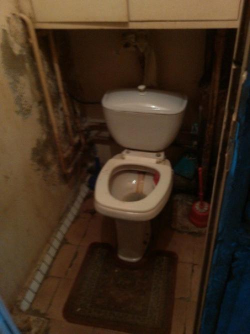 Это мой туалет.