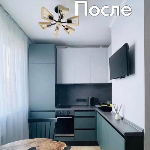 О том, как мы переделали нашу кухню в более современную, в деловом стиле. 01