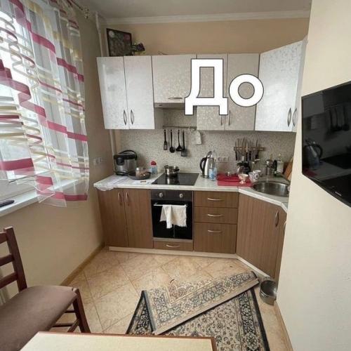 О том, как мы переделали нашу кухню в более современную, в деловом стиле.