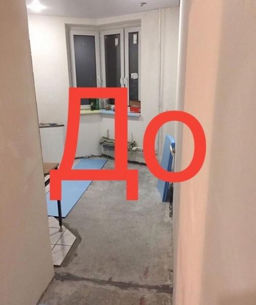 Люди результатом своих трудов по преображению квартиры поделились.