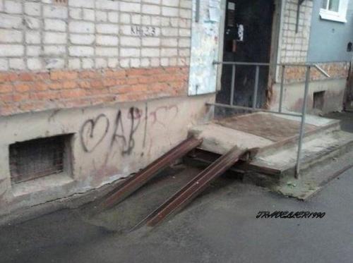 Пандус есть по факту? 03