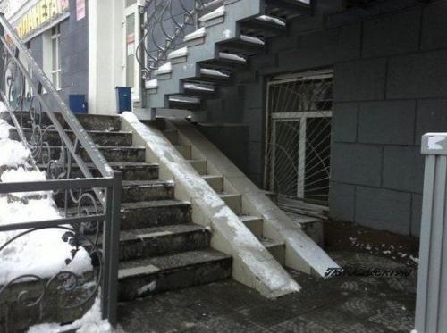 Пандус есть по факту? 01