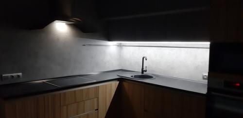 Оцените мою прелесть кухня 10. 08